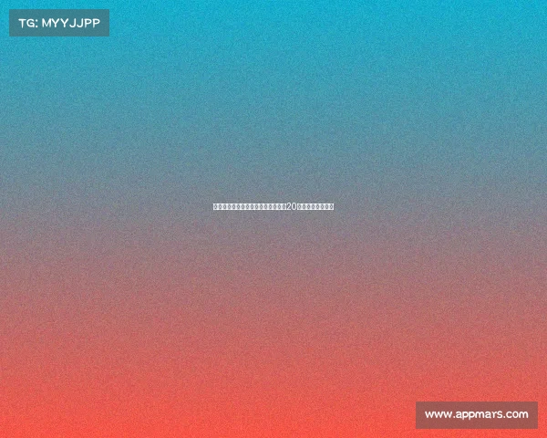 马竞官方宣布朱利亚诺西蒙尼更换为20号球衣新赛季启程